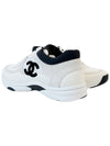 CC Logo Leather Low Top Sneakers White - CHANEL - BALAAN 4