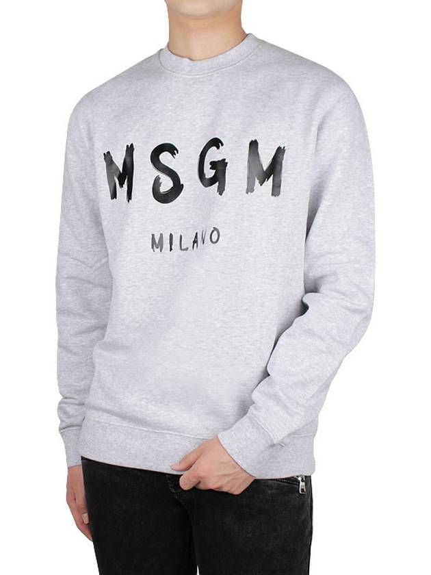 Milano Brushed Logo Print Cotton Sweatshirt Grey - MSGM - BALAAN 3