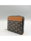 black half wallet - GOYARD - BALAAN 3