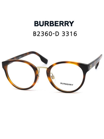 Glasses B2360D 3316 - BURBERRY - BALAAN 1