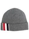 Striped Wool Beanie Grey - THOM BROWNE - BALAAN 2