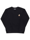 Speedy Fox Patch Comfort Sweatshirt Black - MAISON KITSUNE - BALAAN 5