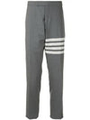 4 Bar Low Rise Slacks Grey - THOM BROWNE - BALAAN 2