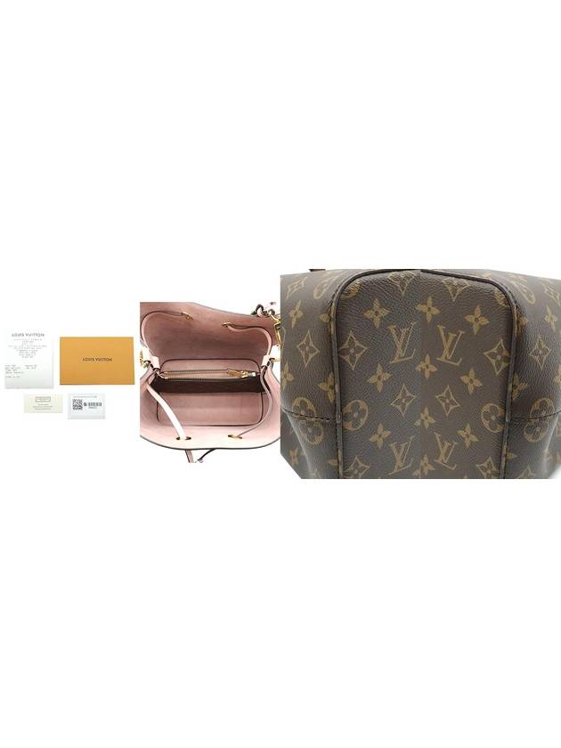 Louis Vuitton M44022 Monogram Canvas Rose Poudre Pink Neo Noe Bucket Shoulder Bag - LOUIS VUITTON - BALAAN 8