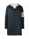 Men's 4 Bar Hooded Padding Navy - THOM BROWNE - BALAAN 2