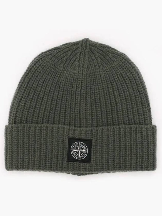 Logo Patch Rib Wool Beanie Green - STONE ISLAND - BALAAN 2