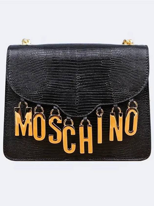 Women's shoulder bag A75608014 0555 - MOSCHINO - BALAAN 1