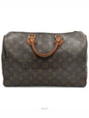 women tote bag - LOUIS VUITTON - BALAAN 1