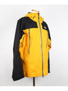 The Rockoff Gore Tex Windbreaker Jacket L - THE NORTH FACE - BALAAN 6