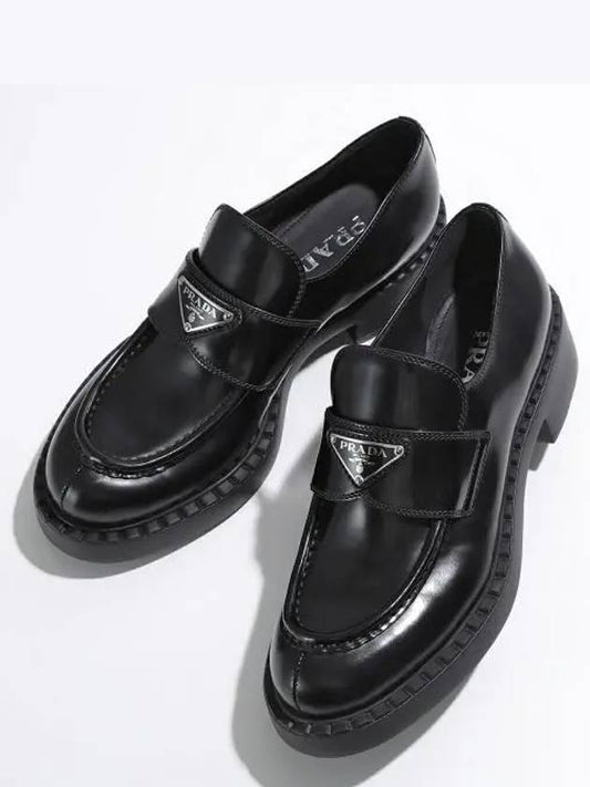 Triangle Logo Chocolate Brushed Leather Loafers Black - PRADA - BALAAN 2