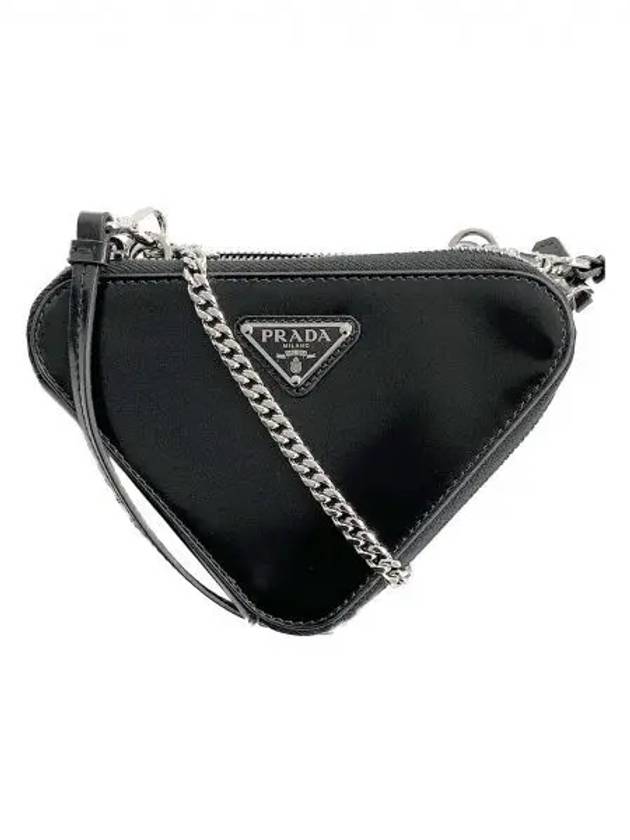 1NR015 Triangle Logo Brushed Leather Pouch Bag 1207615 - PRADA - BALAAN 1