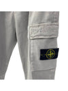 Stretch Cotton Cargo Straight Pants Grey - STONE ISLAND - BALAAN 4