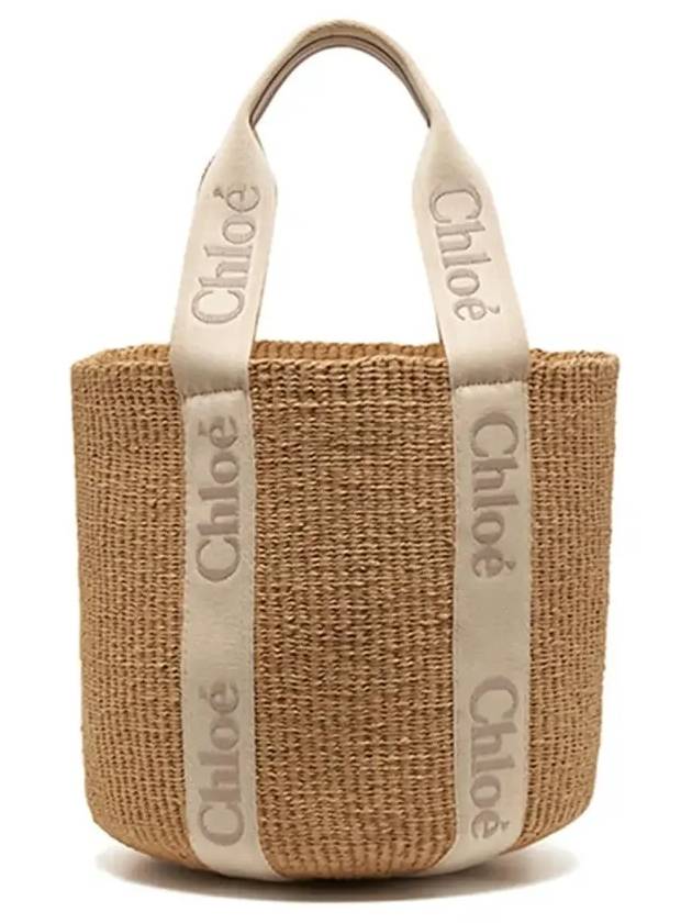 Woody Large Basket Tote Bag Beige - CHLOE - BALAAN 5