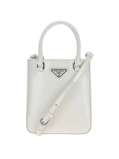 Triangle Logo Brushed Leather Small Tote Bag white - PRADA - BALAAN 1