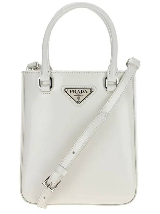 triangle logo brushed leather small tote bag white - PRADA - BALAAN.