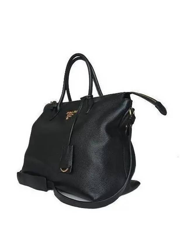 1BA201 2 WAY bag - PRADA - BALAAN 2