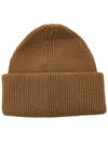 Storm Kitted Beanie Rubber - BARBOUR - BALAAN 3