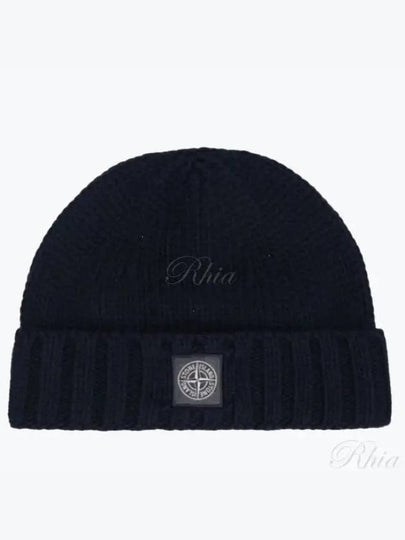 Logo Patch Wool Beanie Navy - STONE ISLAND - BALAAN 2