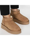 Classic Ultra Suede Winter Boots Chestnut - OZWEAR UGG - BALAAN.