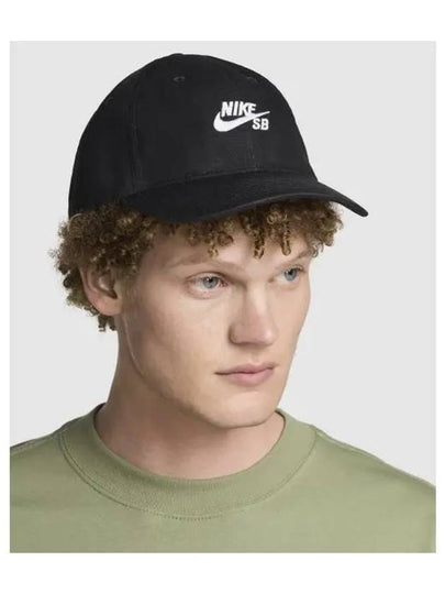 SB Club Unstructured Skateboarding Ball Cap Black - NIKE - BALAAN 2