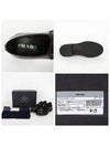 Chocolate Brushed Leather Loafers Dark Brown - PRADA - BALAAN 5