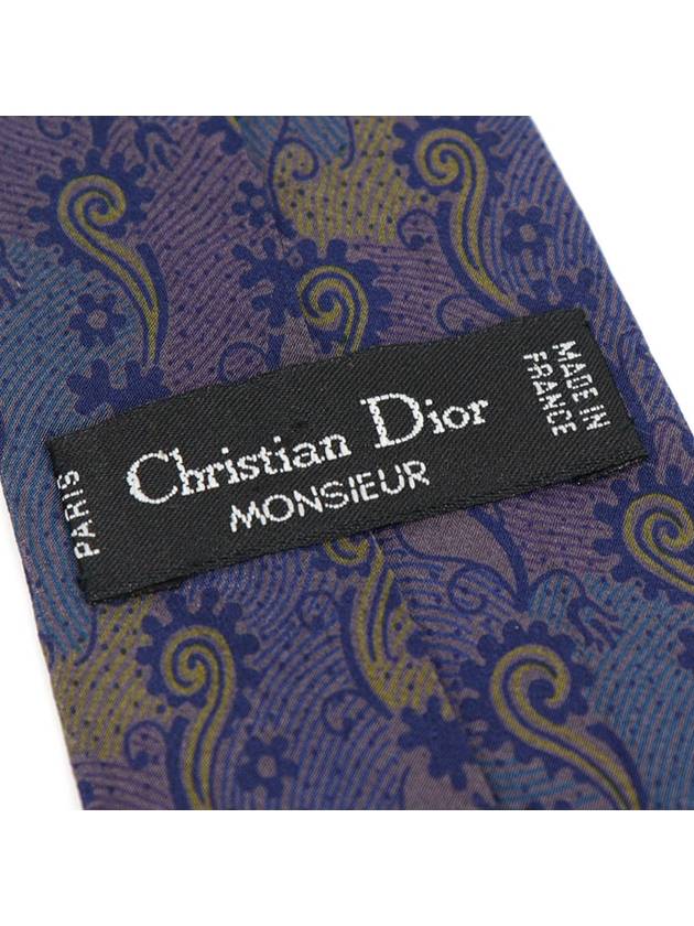 100 silk blue purple pattern tie - DIOR - BALAAN 7