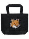 Fox Head Print Tote Bag Black - MAISON KITSUNE - BALAAN 2