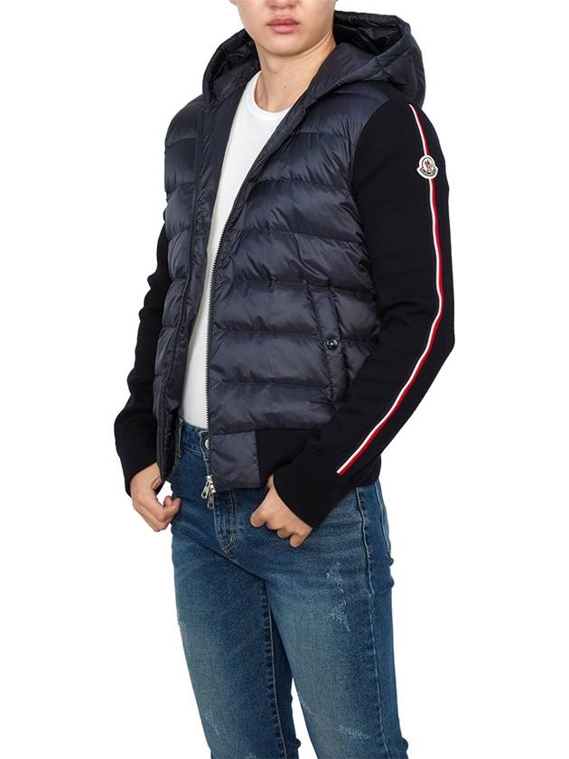 Quilted Wool Cardigan Navy - MONCLER - BALAAN 6