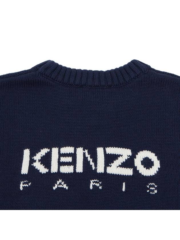 Kids Knit Sweatshirt K2583384A Blue - KENZO - BALAAN 5