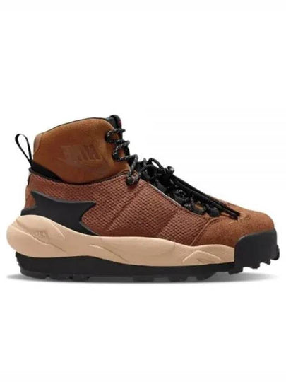 Magmascape SP High Top Sneakers Light British Tan - NIKE - BALAAN 2