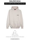 Strike 1917 Overfit Hoodie White - BALENCIAGA - BALAAN 3