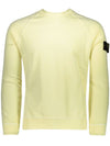 Men's Wapen Patch Washing Sweatshirt Lemon Yellow - STONE ISLAND - BALAAN.