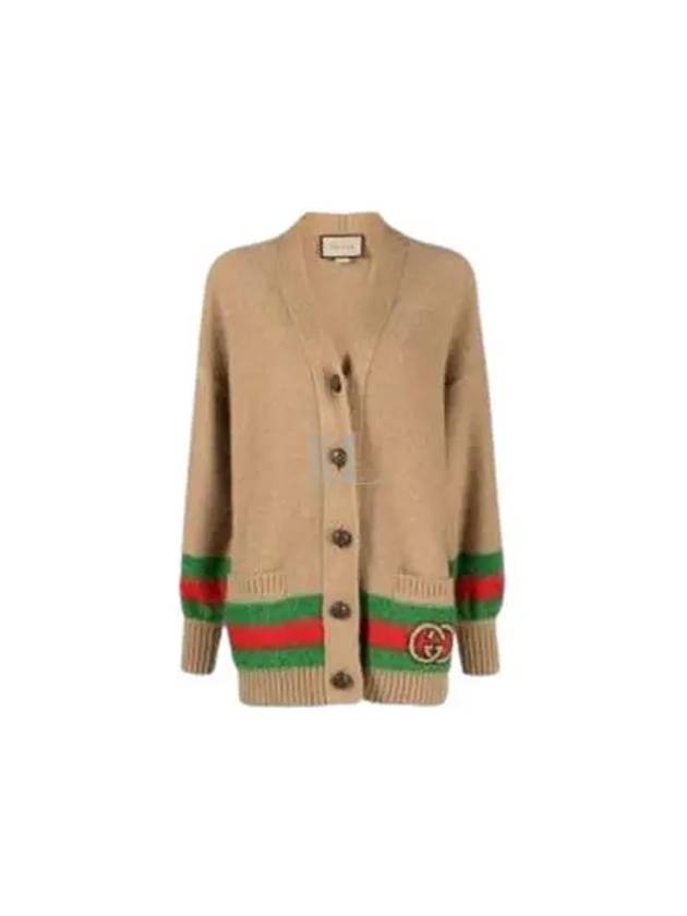 Women's Interlocking G Wool Mohair Cardigan Camel - GUCCI - BALAAN 2