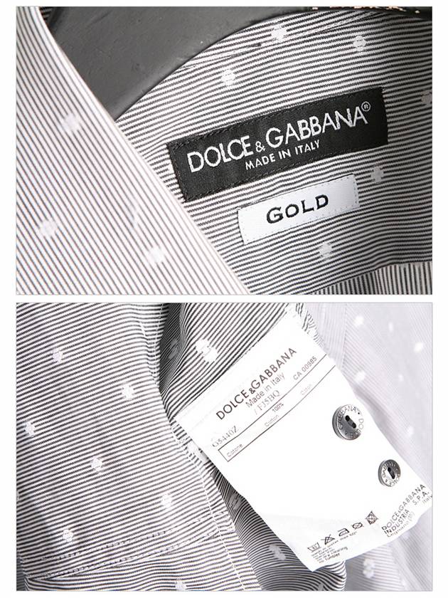 G5440Z FJ5BQ S8355 Striped DG Embroidery Shirt - DOLCE&GABBANA - BALAAN 6