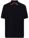 Web Cotton Polo Shirt Navy - GUCCI - BALAAN 1