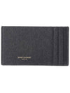 Monogram Uptown Chain Embossed Leather Long Wallet Black - SAINT LAURENT - BALAAN 7