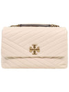 Kira Chevron Convertible Shoulder Bag White - TORY BURCH - BALAAN 2