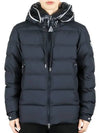 Cardere Hooded Short Padded Navy - MONCLER - BALAAN 2