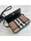 New Hampshire Cross Bag Black - BURBERRY - BALAAN 4