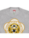 Women's Tiger Academy Wool Knit Top Pale Grey - KENZO - BALAAN 4