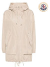 Melia Parka Beige - MONCLER - BALAAN 2