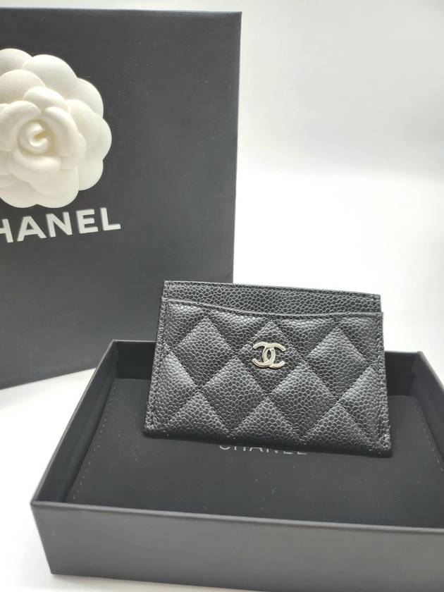 Classic Card Holder Grained Calfskin Silver Black - CHANEL - BALAAN 7