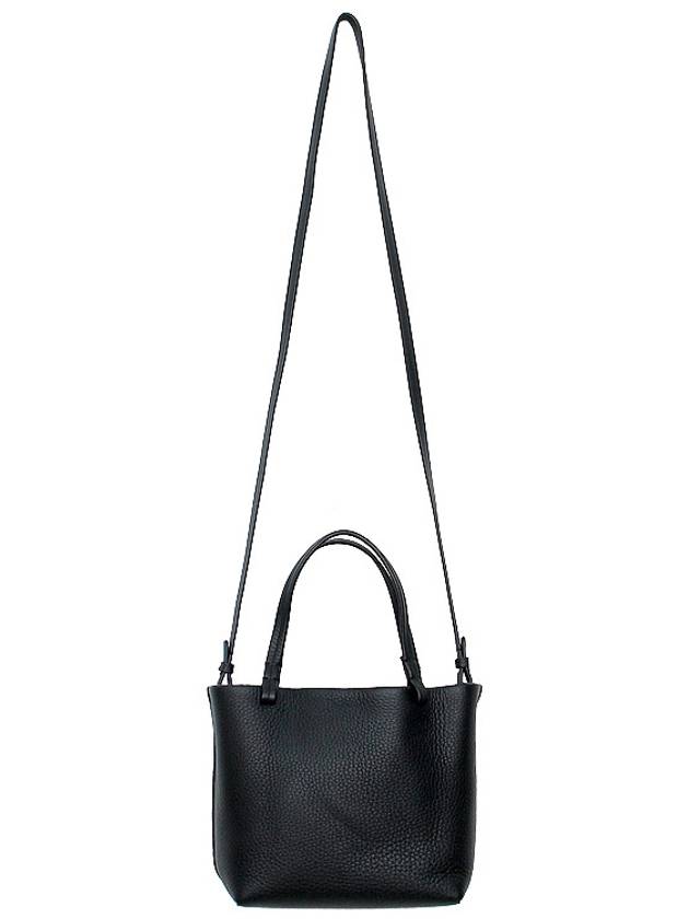 PARK Tote Bag Small W1199 L129 BLKP - THE ROW - BALAAN 3