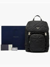 Topstitching Re-Nylon Backpack Black - PRADA - BALAAN 4