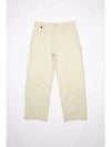 Women's Workwear Straight Pants Beige - ACNE STUDIOS - BALAAN 2