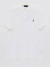 Logo Slim Fit Short Sleeve Polo Shirt White - POLO RALPH LAUREN - BALAAN 3