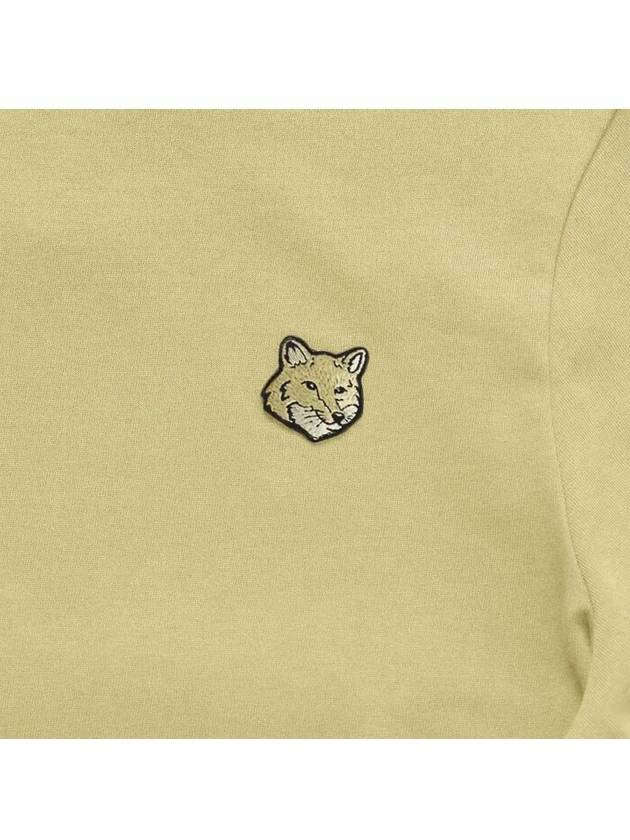 Bold Fox Head Patch Comfort Short Sleeve T-Shirt Dark Beige - MAISON KITSUNE - BALAAN 4