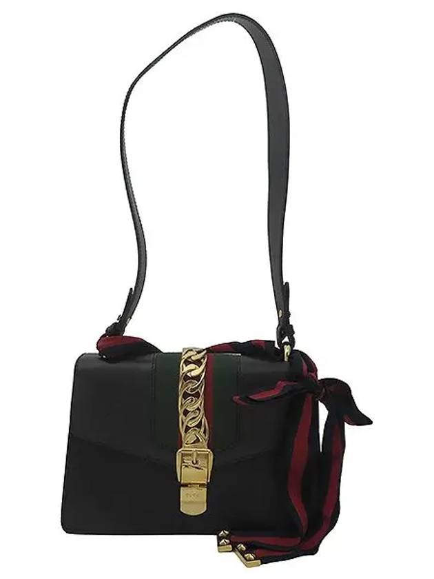 421882 shoulder bag - GUCCI - BALAAN 2