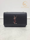 women cross bag - SAINT LAURENT - BALAAN 2