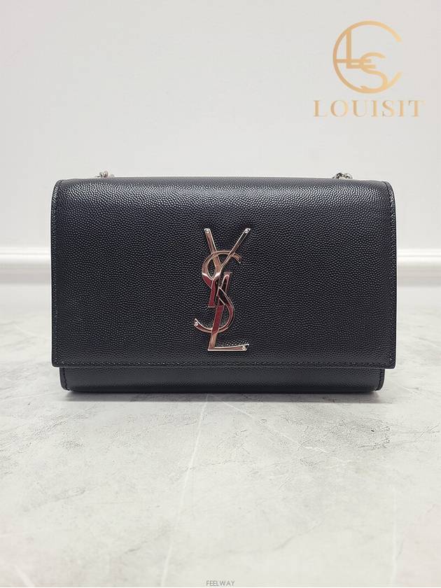 women cross bag - SAINT LAURENT - BALAAN 2